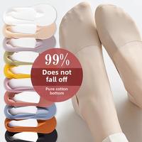 Women's Solid Non-slip Invisible Socks, Soft Comfy Breathable Socks for Daily Wear, Multipack Low Cut Socks for Women, Socks...