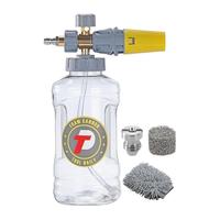 Tool Daily Pressure Washer Foam Cannon with Additional  1.1mm Orifice Nozzle, 1.5L Capacity, and M22/1/4 Inch Quick Connect f...