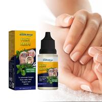Anikila Hongo anti fungul nail treatment Gentle Repair - springtok
