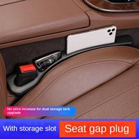 2Pcs Car Seat Side Filler, PU Leather Car Seat Side Storage Strip, Phone Key Ticket Holder, Automotive Interior Organizer A...