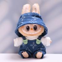 Labubu Clothes for Doll - Handcrafted Crochet 3-Piece Set for 17cm Doll, Clothes for Labubu,Premium Labubu Outfit with Access...