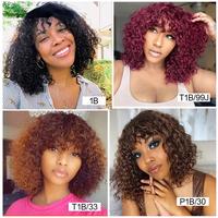 [WEAR GO WIG]Glueless Wig Shaggy curly wig Jerry Curly Short Bob Human Hair Wigs With Bangs Wear To Go Highlight Honey Water ...