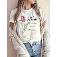 Women's Relaxed Fit Short Sleeve T-Shirt - Geometric Floral Print with \