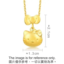 'Hello Kitty' 999 Gold Pendant