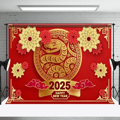 Aperturee Festive Snake Year 2025 Red And Gold New Year Backdrop - Aperturee