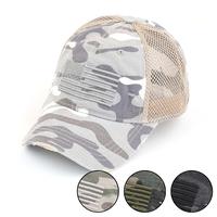 C.C 4th of July Distressed Camo Baseball Cap with Embroidered USA Flag for Unisex - Cotton and Polyester, Fitted Style, Hand ...
