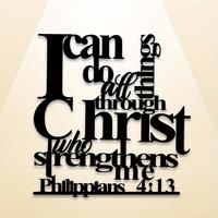 Letter Pattern Wall Art, 1 Piece Bible Verse Metal Wall Decor, Religious Decorations for Home Living Room Bedroom Study Room,...