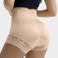 GQF Slip Under Shorts for Womens 026-B Lace Boyshorts Panties for Women Anti Chafing Underwear Seamless Panties Bodysuit Tumm...
