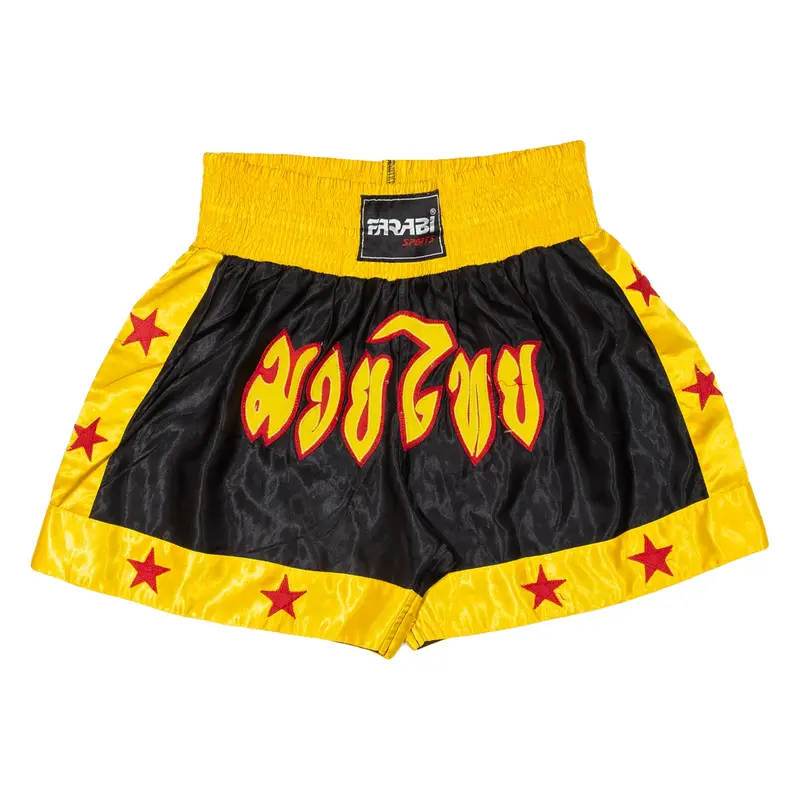 Thai Boxing Mens Sports Shorts Yellow Relaxed XL W30
