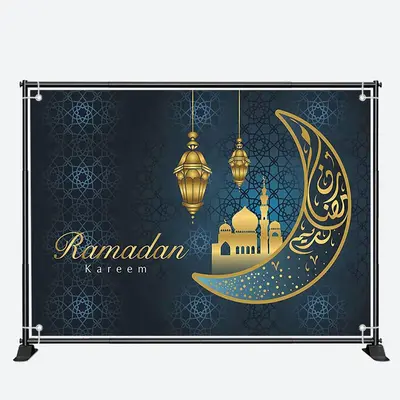 Elegant Moon Gold Palace Ramadan Kareem Backdrop - Aperturee