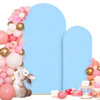 FULOON Wedding Arch Cover , 2 Counts/set Elastic  Party Arch Cover Round Top Backdrop Stand Covers for Wedding Birthday Party...