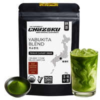 Chazoku Yabukita 30g Bag Single Cultivar Matcha - Ceremonial/Culinary Grade -  Traditional Flavor Japanese Tea