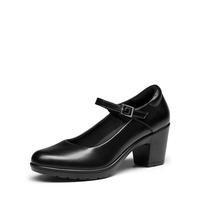 DREAM PAIRS Women's Chunky Low Block Heels Mary Jane Closed Toe Work Pumps Comfortable Round Toe Dress Wedding Shoes
