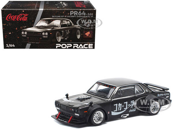 Skyline GT-R V8 Drift Hakosuka RHD (Right Hand Drive) Coca-Cola Black 1/64 Diecast Model Car by Pop Race