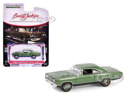 1969 Plymouth HEMI GTX F8 Ivy Green Metallic (Palm Beach 2023) Barrett Jackson \