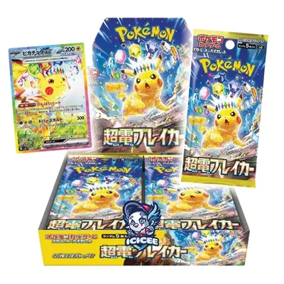 Pokemon TCG: Super Electric Breaker Pack/ Booster Box (Japanese)