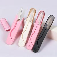 Stainless Steel Small Scissors, 1 Count Mini Scissors for Home Office, U-Shape Scissors with Cover, Hand Tools for Home Use,...