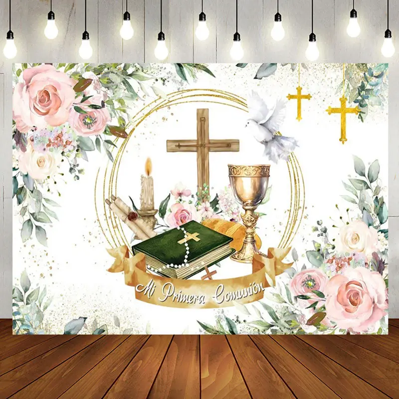 Cross Flowers Pigeon Holy Grail Baptism Backdrop