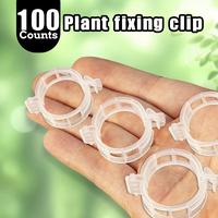 100 Counts Plant Support Clips, Tomato Plastic Trellis Clips, Garden Support Clips for Grape Tomato Vine Vegetables Plants fo...
