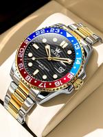 Men's Business Fashion Round Dial Analog Quartz Watch, Fashion Watch for Party, Daily Clothing Decor, Trendy All-match & Exqu...