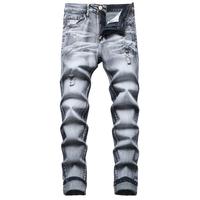 JUNBAOSS Men's Slim Fit Stretch Jeans Ripped Skinny Jeans for Men, Distressed Straight Leg Fashion Casual Popular Chic Comfor...