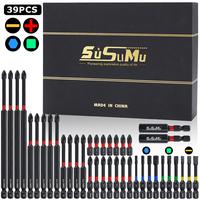 #fathersdaygift ,SUSUMU Magnetic Impact Phillips Drill Bit Set, 1/4 Inch Hex Shank Drill Bit Set, Insert Drill Bit Set, ph2 b...