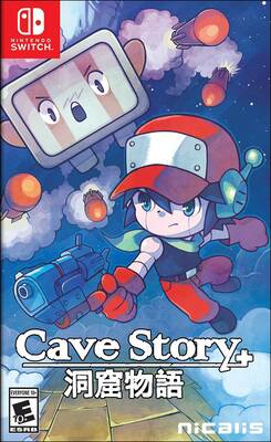 Cave Story+