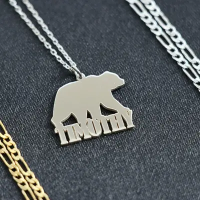 Bear Necklace in Sterling Silver, Husband Jewelry, Personalized Necklace for Men, Animal Charm, Bear Pendant, Animal Lover Gi...