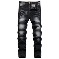 JUNBAOSS men's slim fit elastic jeans tear tight jeans, straight tube fashionable casual trendy chic comfortable elastic wais...