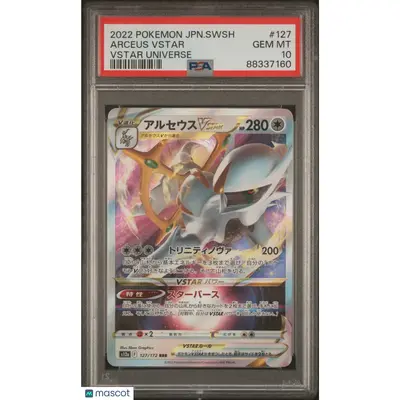 PSA 2022 Pokémon TCG Arceus Vstar #127 Vstar Universe Japanese 10