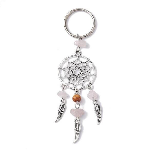 Woven Web/Net with Wing Alloy Pendant Keychain