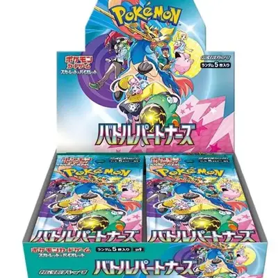 Pokemon TCG - Battle Partners Box, Koth Pack, Single Packs !!
