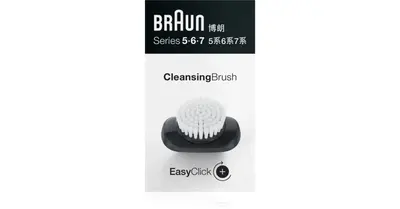 Braun 5/6/7 Replacement Razor Head Cleaning Brush 1pc