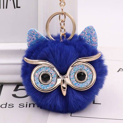 Pom Pom Ball Keychain
