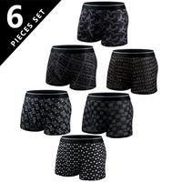 [6 Pcs/Pack] Men's Monogrammed Boxer Briefs, Stretchy Boxer Pants, Moisture Transferring, Soft and Comfortable, Quick Drying ...
