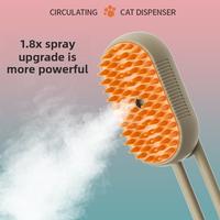 Dogs and Cats Pet Spray Massage Comb One-Click Spray Anti-Fly Hair Comb Bath Brush Hair Removal Pet Products Factory Wholesal...