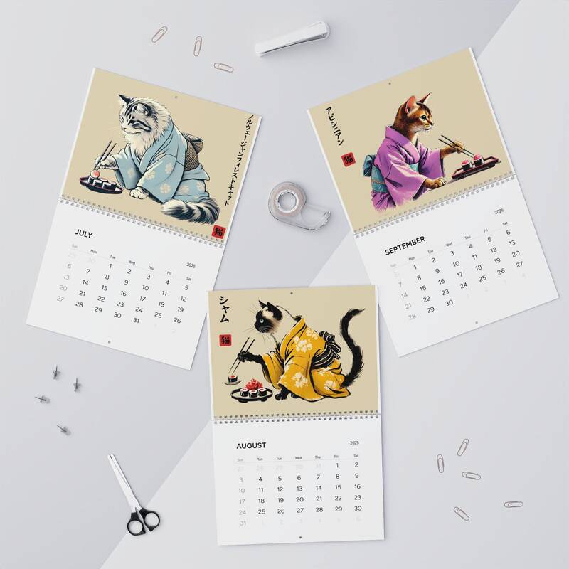 Cats In Kimonos Eating Sushi Calendar 2025 - Japan Cat Sumi-e Art, Ukiyo-e Inspired, Vibrant Monthly Wall Decor