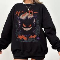 Gengar T-Shirt And Sweatshirts, Dark Ghost Sweatshirts, Japan3se Anime Movie Film Nerd Gaming Novelty, Funny Unisex Sweatshir...