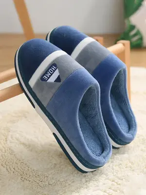 Men's Casual Patchwork Design Plush Slippers, Soft Comfortable Home Slippers, Warm Slippers for Indoor & Outdoor Use for All ...