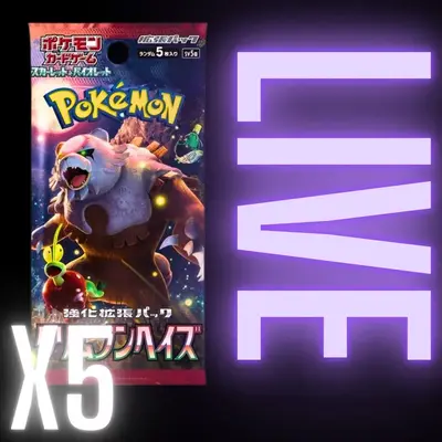 5 PACK BUNDLE Pokémon Crimson Haze Japanese Booster Pack Card Game