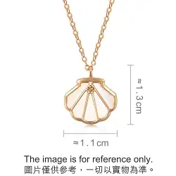 'Wishes' 18K Rose Gold Shell Necklace