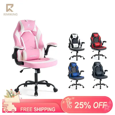 RIMIKING  Ergonomic Gaming Chair,Adjustable Lumbar Support,High-Back Design,Smooth Recline,Soft PU Armrests,Durable and Sturd...