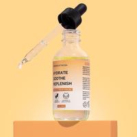 Vanilla Cream Hydrating Yoni Oil