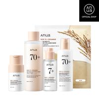 [Anua Official Shop] Ultimate Rice skincare set | facial cleanser, rice extract, moisturizer, glass skin, korean skincare, co...