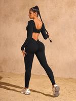 Sporty Women's Plain Backless Ruched V Neck Sports Jumpsuit, Casual Comfy Breathable Long Sleeve Skinny Jumpsuit for Yoga Gym...
