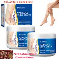 Leg Relief Varicose Veins Cream for Pain Swelling Reduction  Moisturizer - Soothing Body Lotion for Vein Repair and Skin For ...