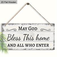 Wooden Hanging Sign, Bless This Home and All Who Enter Pattern Hanging Decor, Hanging Ornament for Home Garden Room, Home Dec...