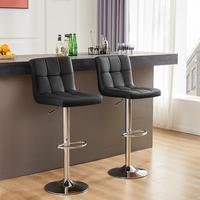 Adjustable Swivel Barstools , PU Leather, Hydraulic Kitchen Counter Height Bar Stools, Thickened Seat Cushion Square Island w...