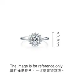 'Starry' 18K White Gold Diamond Ring