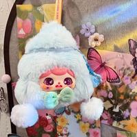 Crie’s bag Blind Box - Cute Art Toy with Unique Design